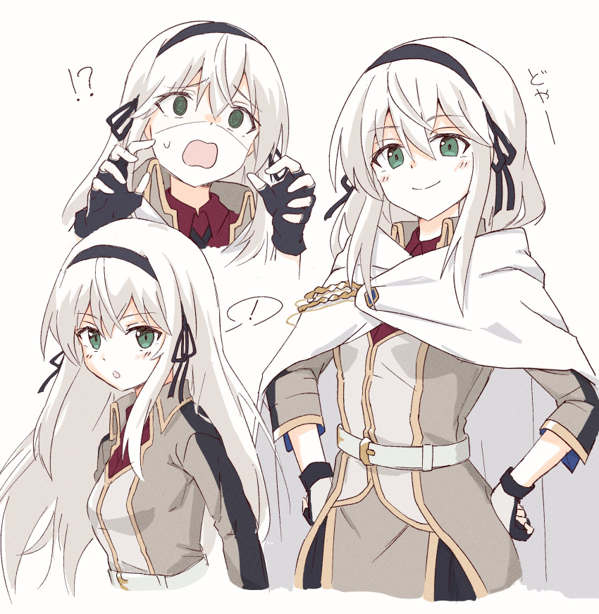 !, 1girl, avilia_(majo_no_tabitabi), belt, black_gloves, black_hairband, black_ribbon, blush