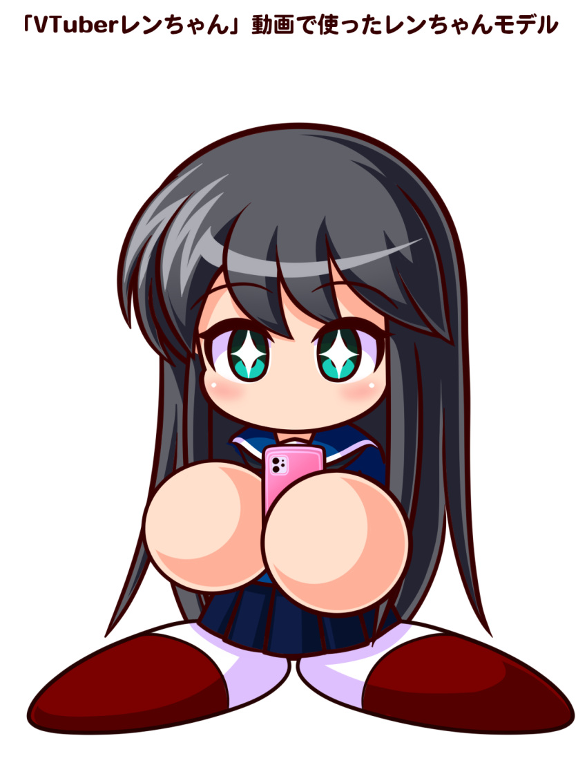 +_+, 1girl, aqua_eyes, asai_ren, asouuuu, black_hair, blue_sailor_collar, blue_shirt