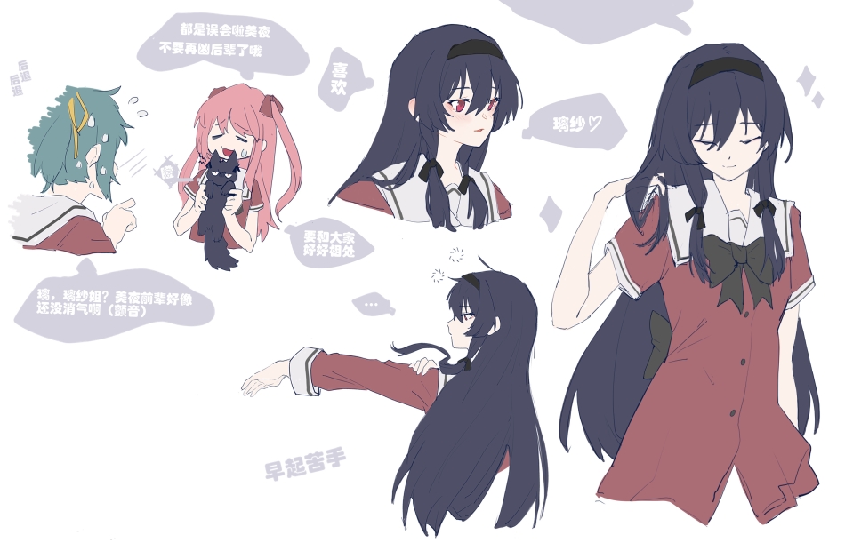 3boys, animal, arm_at_side, ayase_miya, azumi_risa, black_bow, black_hair, black_hairband