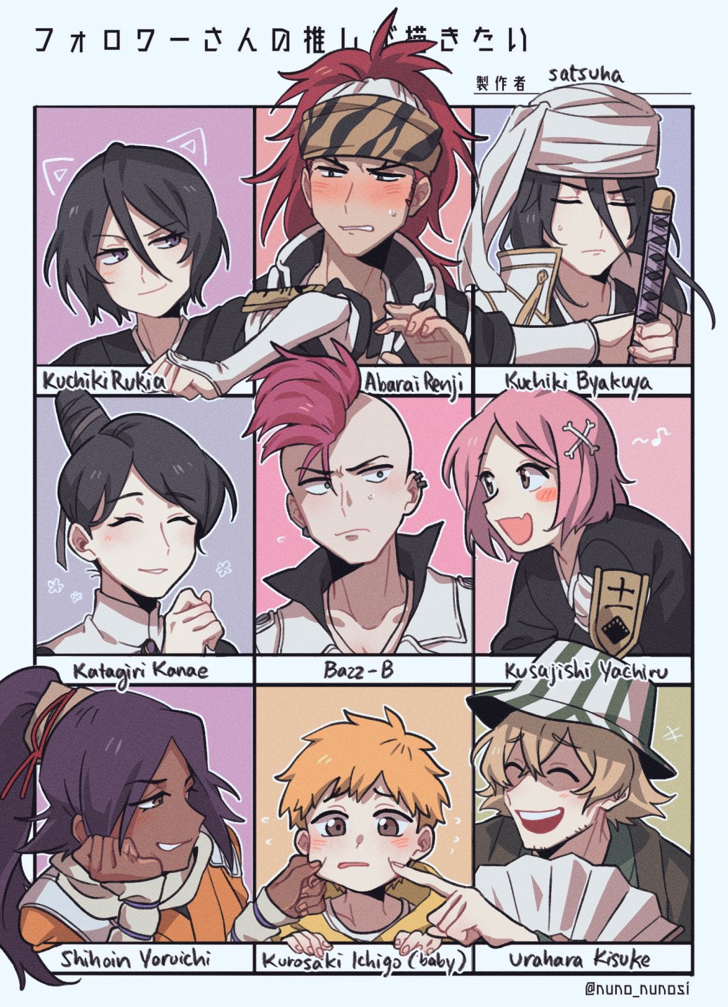 4girls, 5boys, :d, abarai_renji, aged_down, bazz-b, beard_stubble, black_hair