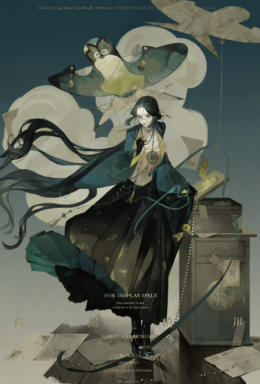1girl, absurdres, baichuan_baichuan, bead_necklace, beads, chinese_clothes, coat, eyeshadow