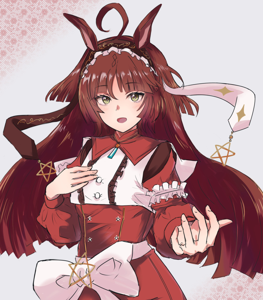1girl, animal_ears, blunt_bangs, blunt_ends, bow, brown_headdress, commentary_request, dress