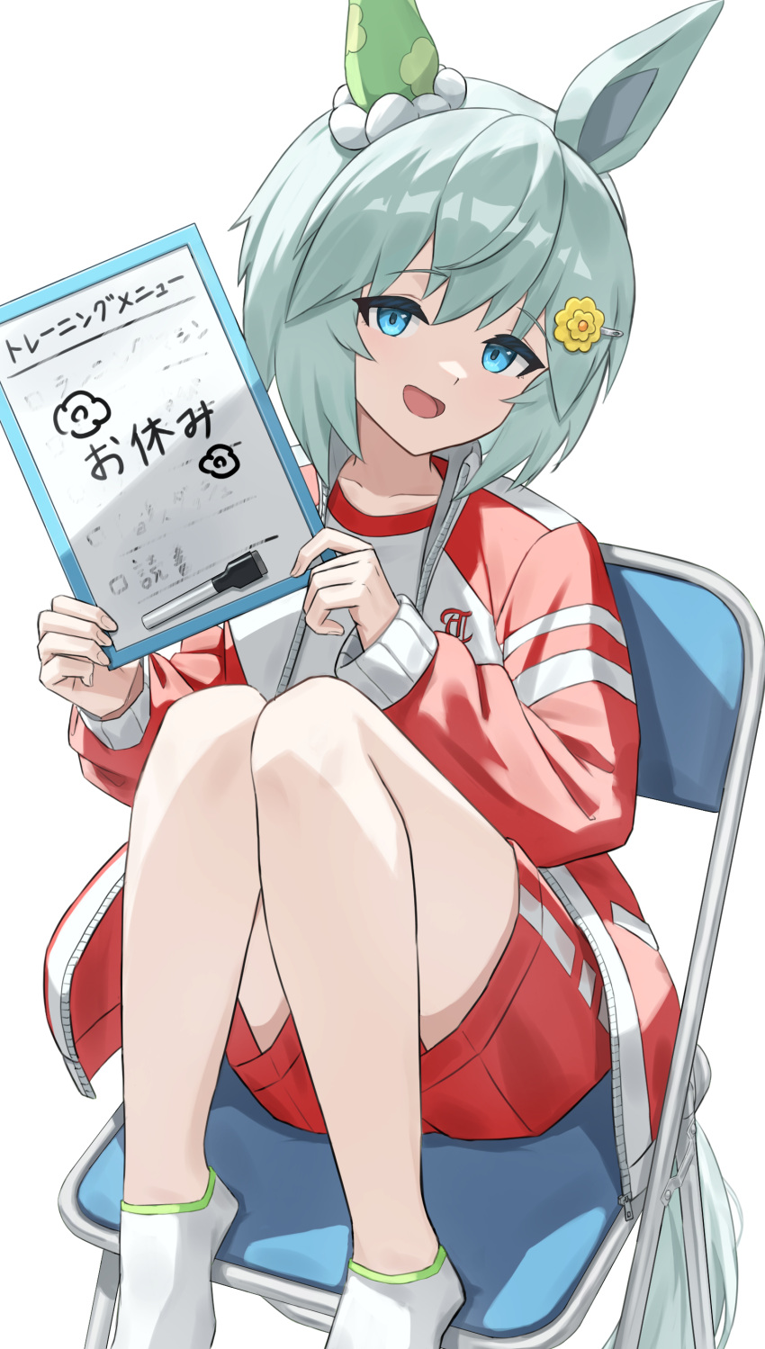 1girl, absurdres, animal_ears, blue_eyes, blush, chair, commentary_request, ear_covers