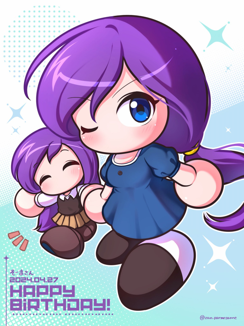 2024, 2girls, amatsuki_isuzu, amatsuki_sayaka, black_vest, blue_dress, blue_eyes, brown_shoes