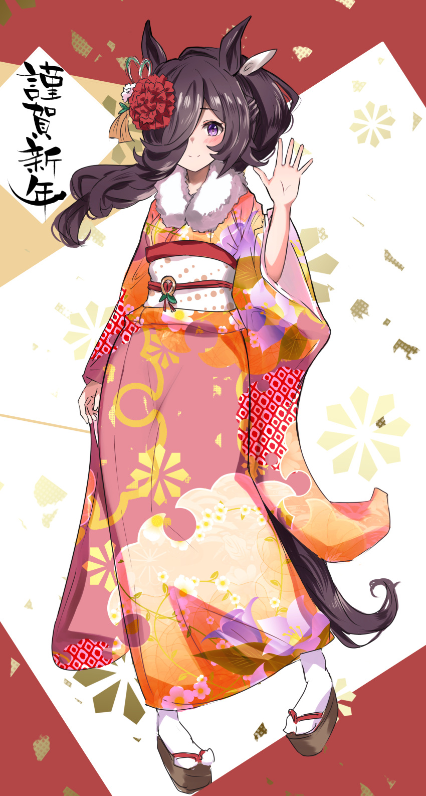 1girl, absurdres, animal_ears, blush, brown_hair, closed_mouth, commentary_request, flipped_hair
