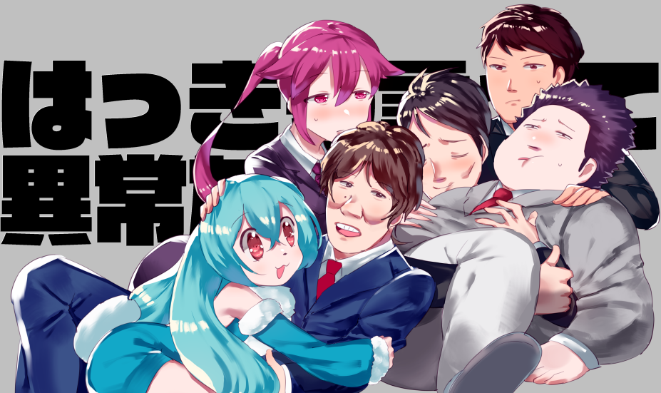 1girl, 5boys, blush, brbrkoushin, commentary_request, grey_background, hasegawa_ryouta, hug