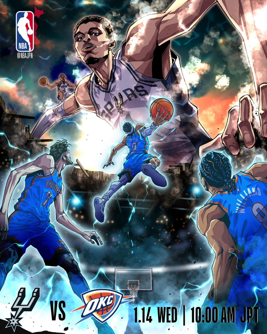 5boys, artist_request, ball, basketball, basketball_(object), basketball_hoop, basketball_uniform, blue_shorts, chet_holmgren, commentary_request, dark-skinned_male, dark_skin, de'aaron_fox, dreadlocks, electricity, giant, headband, highres, holding, holding_ball, jalen_williams, logo, male_focus, midair, multiple_boys, national_basketball_association, oklahoma_city_thunder, real_life, san_antonio_spurs, second-party_source, shai_gilgeous-alexander, shingeki_no_kyojin, shoes, shorts, smoke, sportswear, standing, victor_wembanyama, white_headband, white_shoes