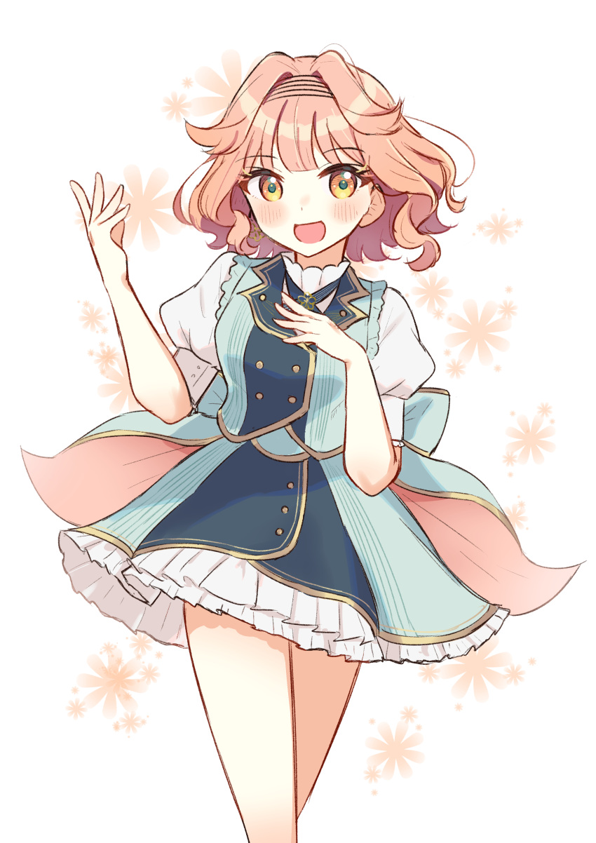1girl, absurdres, aqua_bow, aqua_jacket, aqua_skirt, back_bow, bow, buttons