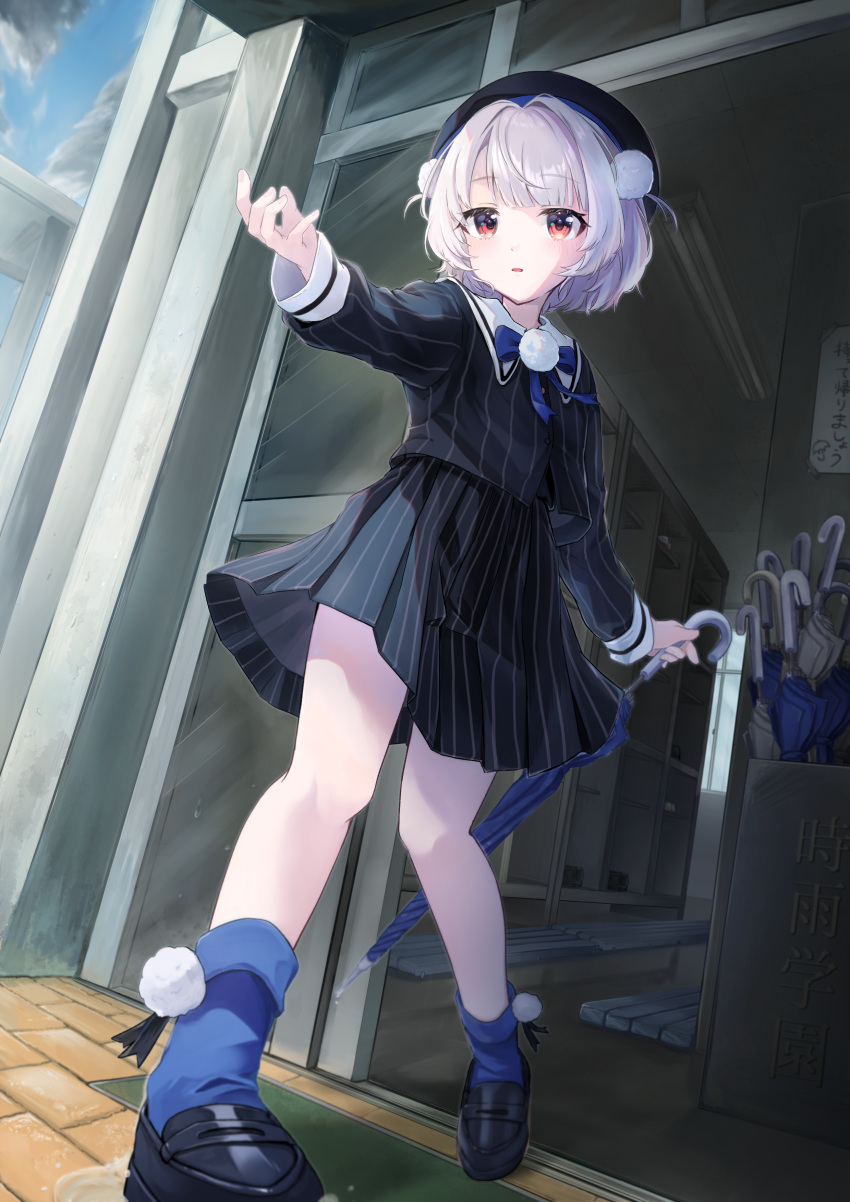 1girl, absurdres, beret, black_hat, black_jacket, black_shirt, black_shoes, black_skirt, blue_bow, blue_bowtie, blue_socks, blue_umbrella, bow, bowtie, collar, commentary, egg_wrkn, full_body, getabako, grey_umbrella, hair_intakes, hair_ornament, hat, highres, holding, holding_umbrella, jacket, loafers, open_mouth, outstretched_hand, pinstripe_jacket, pinstripe_pattern, pinstripe_shirt, pinstripe_skirt, pleated_skirt, pom_pom_(clothes), pom_pom_brooch, pom_pom_hair_ornament, red_hair, school, shirt, shoes, short_hair, skirt, sleeve_cuffs, socks, solo, ui_(voisona), umbrella, voisona, white_collar, white_hair, wispy_bangs