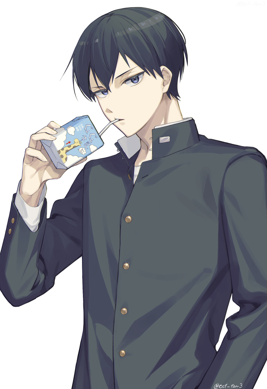 1boy, absurdres, black_hair, blue_eyes, buttons, closed_mouth, commentary_request, drink_carton