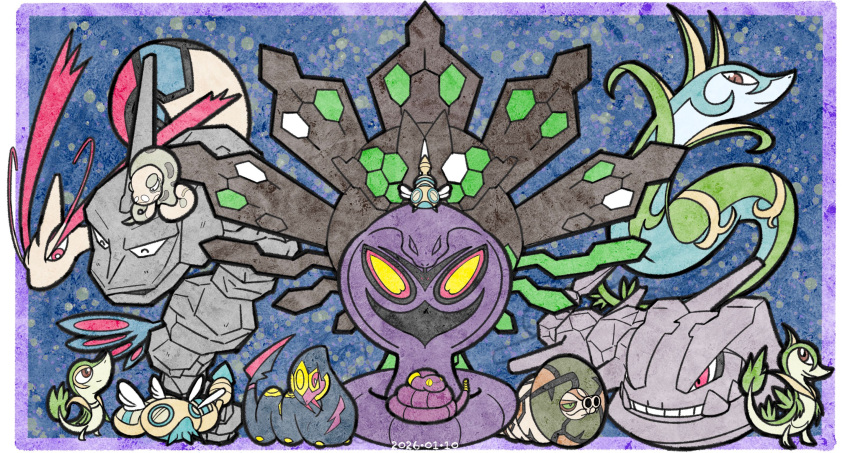 animal_focus, arbok, brown_eyes, closed_eyes, closed_mouth, commentary_request, dated, dudunsparce