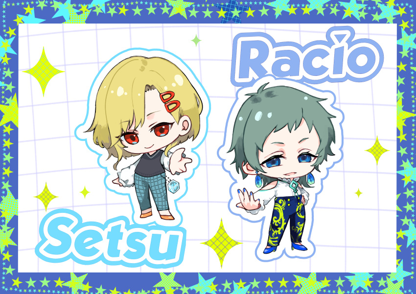 2others, absurdres, black_vest, blonde_hair, blue_border, blue_eyes, blue_nails, blue_pants