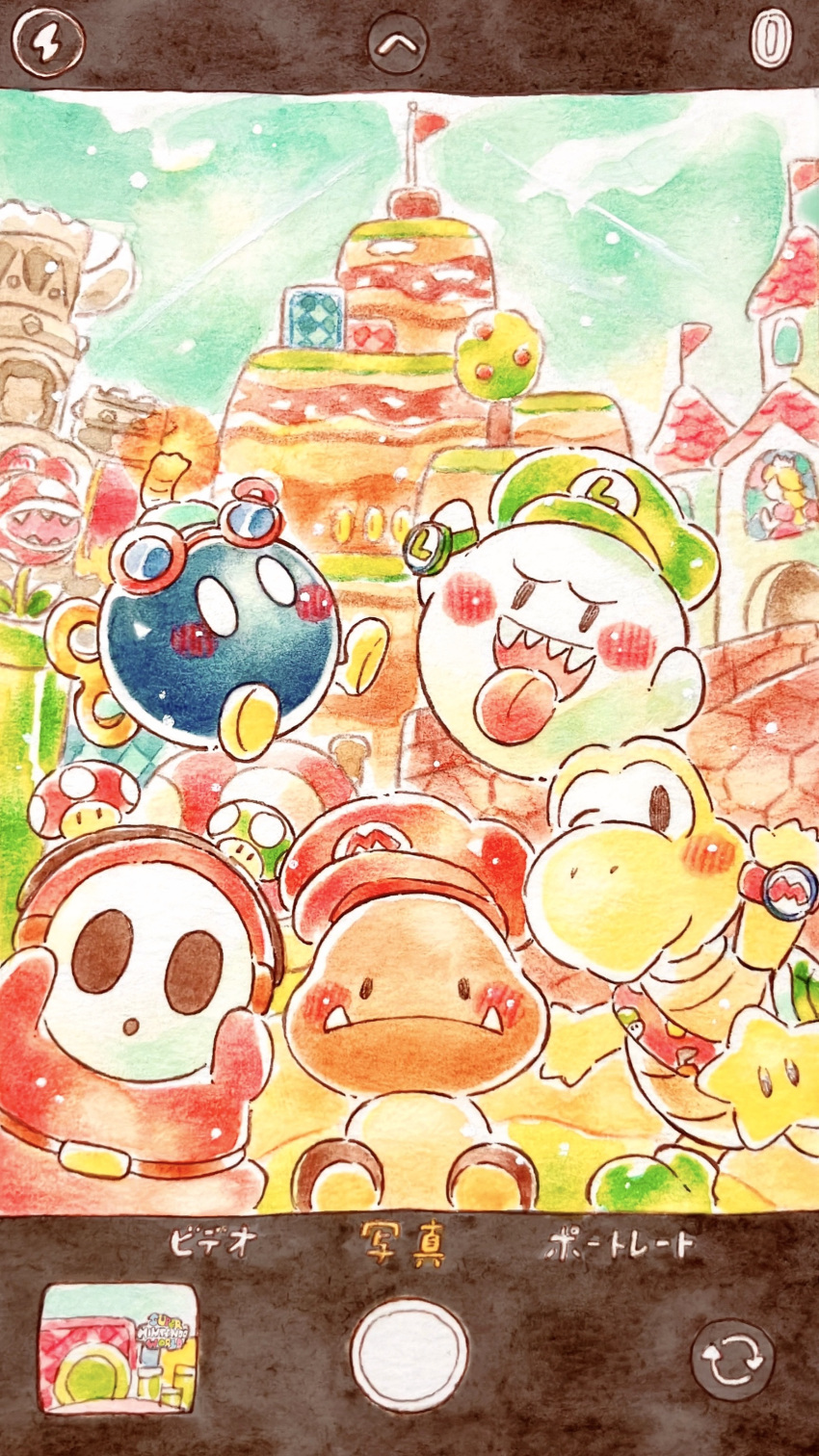 absurdres, bob-omb, boo_(mario), colored_pencil_(medium), commentary_request, fake_phone_screenshot, fake_screenshot, fang