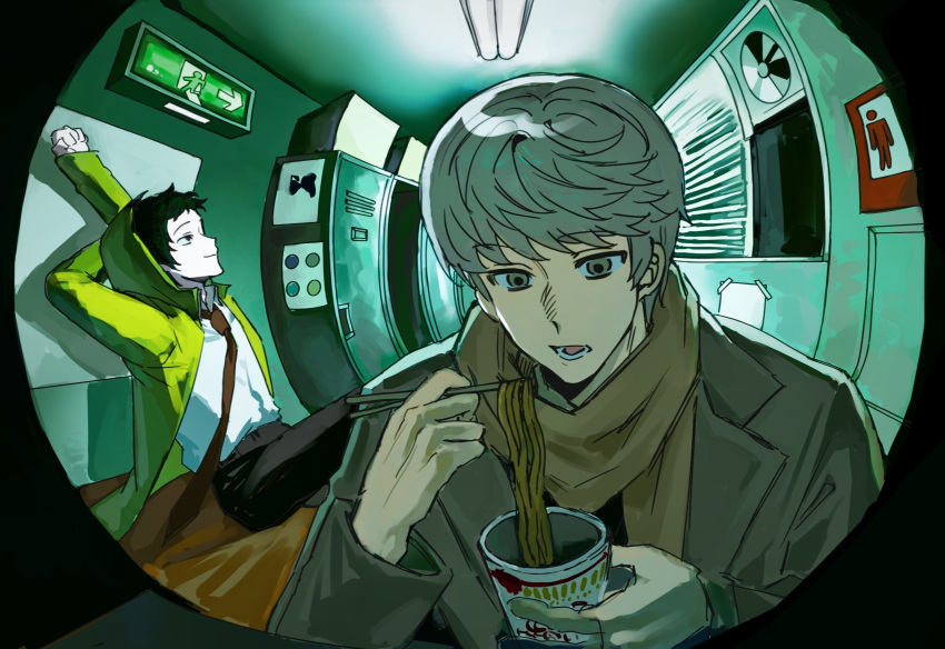 2boys, adachi_tooru, black_hair, black_pants, brown_scarf, chengmingraven, chopsticks, coat