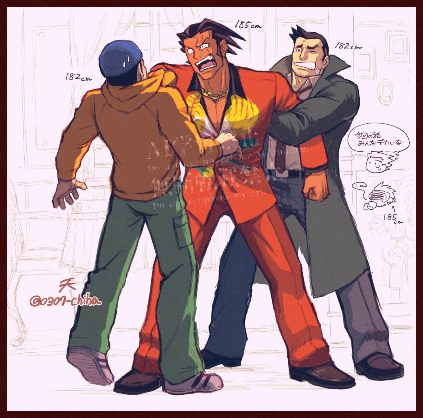3boys, ace_attorney, angry, animal_print, arguing, beanie, black_hair, black_pants