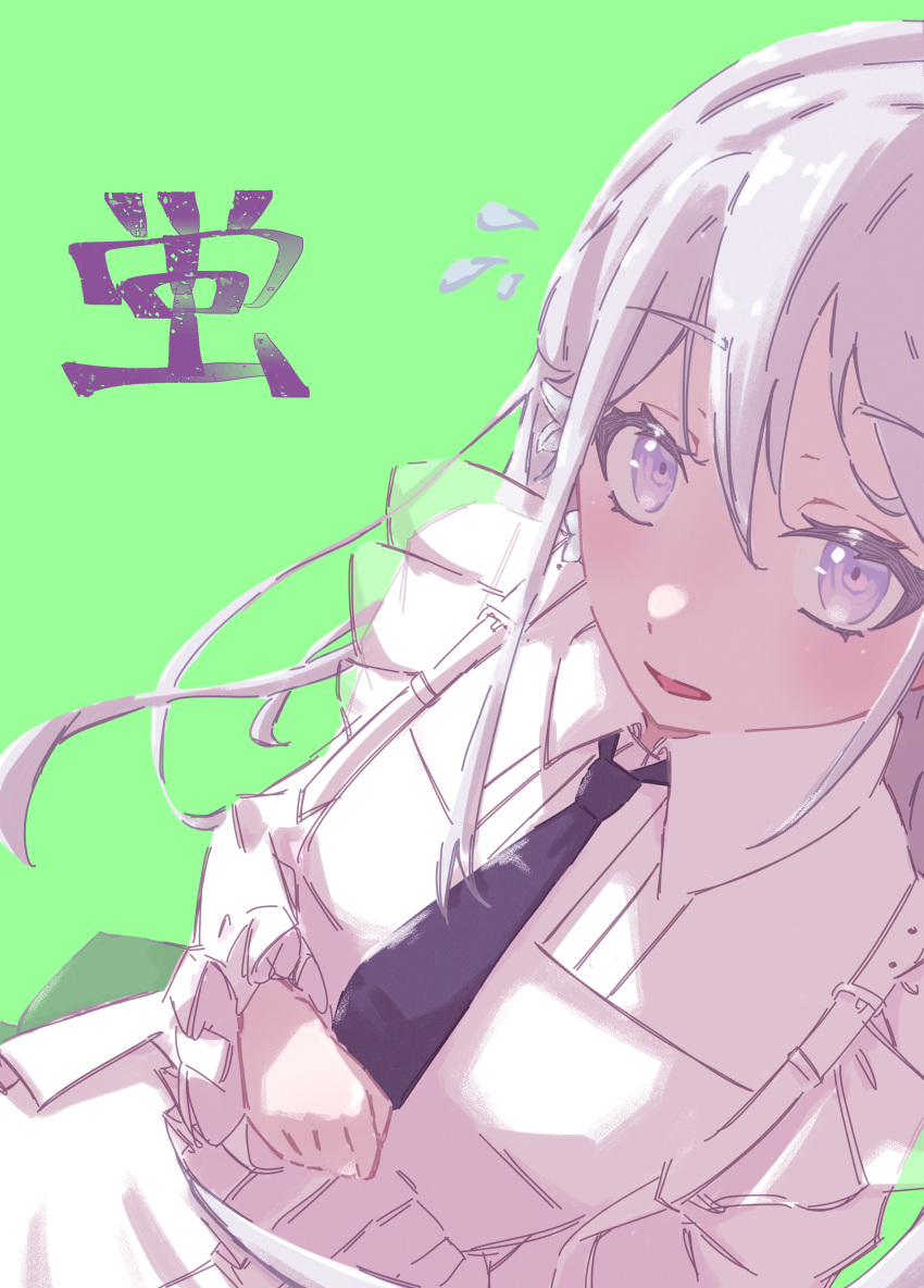 1girl, a3, absurdres, bang_dream!, bang_dream!_our_notes, black_necktie, character_name, commentary