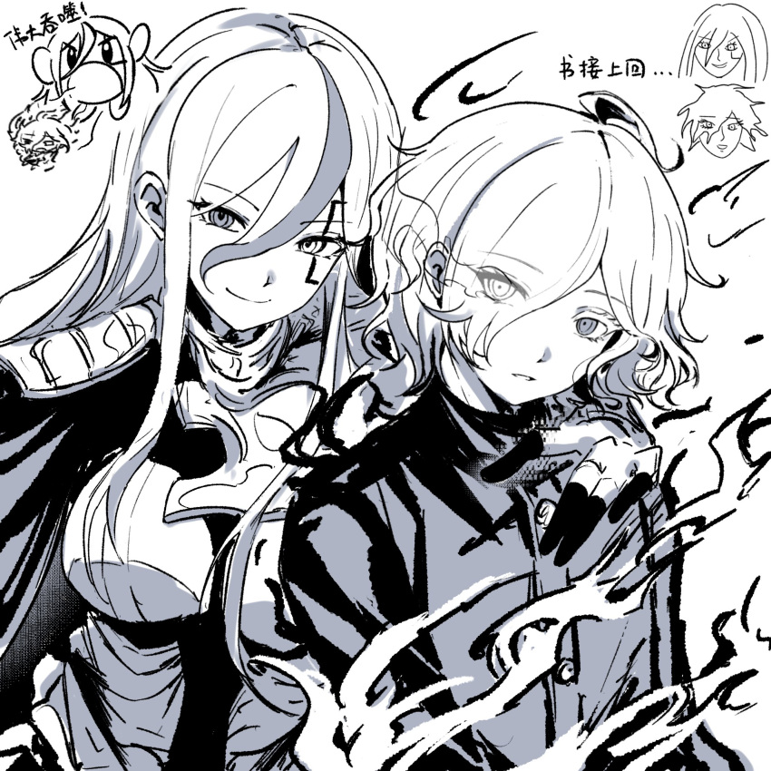 1boy, 1girl, armor, bodysuit, breasts, cape, chibi, chibi_inset
