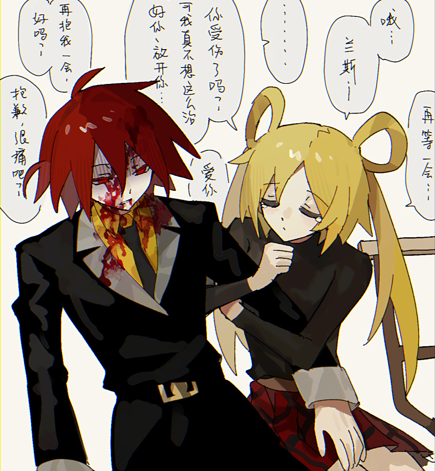 1boy, 1girl, anonymous1203, black_jacket, black_necktie, black_shirt, black_suit, blonde_hair