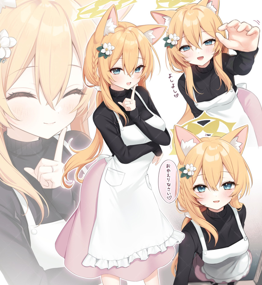 1girl, alternate_costume, alternate_hairstyle, animal_ear_fluff, animal_ears, apron, black_sweater, blue_archive
