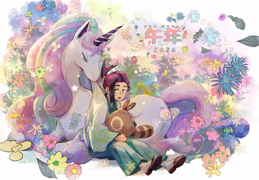 1boy, 2026, alternate_costume, chinese_zodiac, commentary_request, flipped_hair, galarian_rapidash, holding