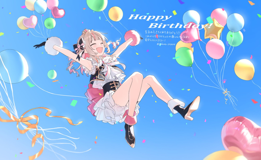 1girl, ankle_boots, arms_up, balloon, black_gloves, boots, bow, brown_hair