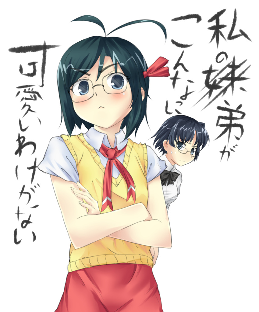 1girl, ahoge, ambi, ambi07, antenna_hair, blue_eyes, blue_hair, blush