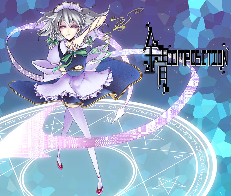 1girl, bad_id, bow, braid, hair_bow, izayoi_sakuya, magic_circle, maid_headdress