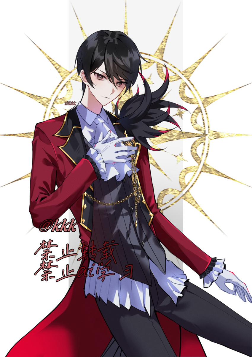 1boy, ascot, azhe_kanata, black_hair, black_pants, black_vest, brown_eyes, chain