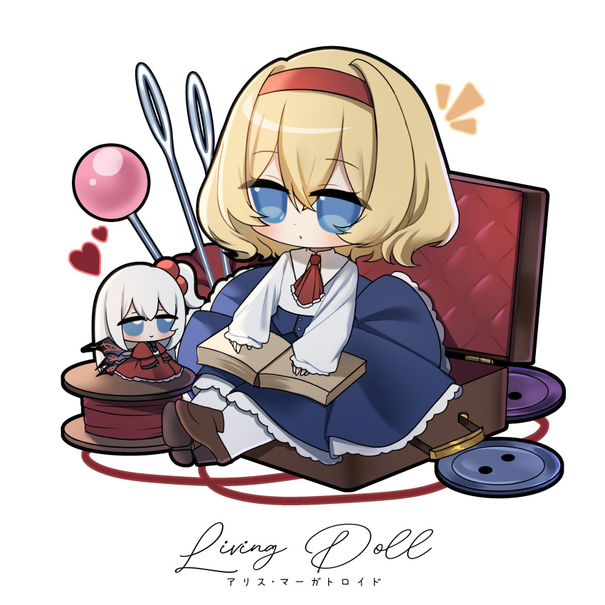 2girls, absurdres, alice_margatroid, alternate_costume, ascot, blonde_hair, blue_eyes, blush, book, brown_shoes, buttons, capelet, character_name, chibi, chibi_only, closed_mouth, commentary, dress, english_commentary, hair_bobbles, hair_ornament, hairband, heart, highres, long_sleeves, mixed-language_commentary, multiple_girls, multiple_wings, needle, no_noru, one_side_up, open_book, pantyhose, red_ascot, red_dress, red_hairband, sewing_needle, shinki_(touhou), shirt, shoes, sitting, smile, suitcase, touhou, touhou_(pc-98), translation_request, white_pantyhose, white_shirt, wings