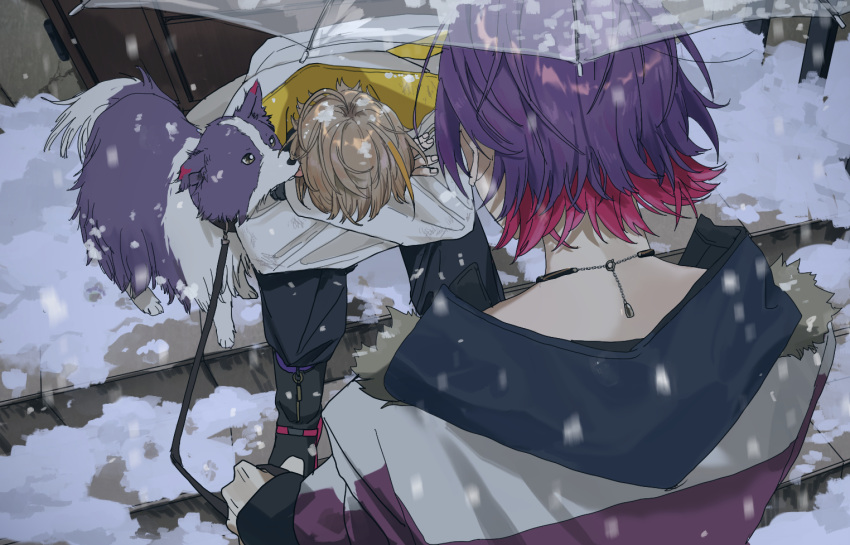 2boys, blonde_hair, colored_inner_hair, crossed_arms, dog, fur-trimmed_jacket, fur_trim, fura_kanato