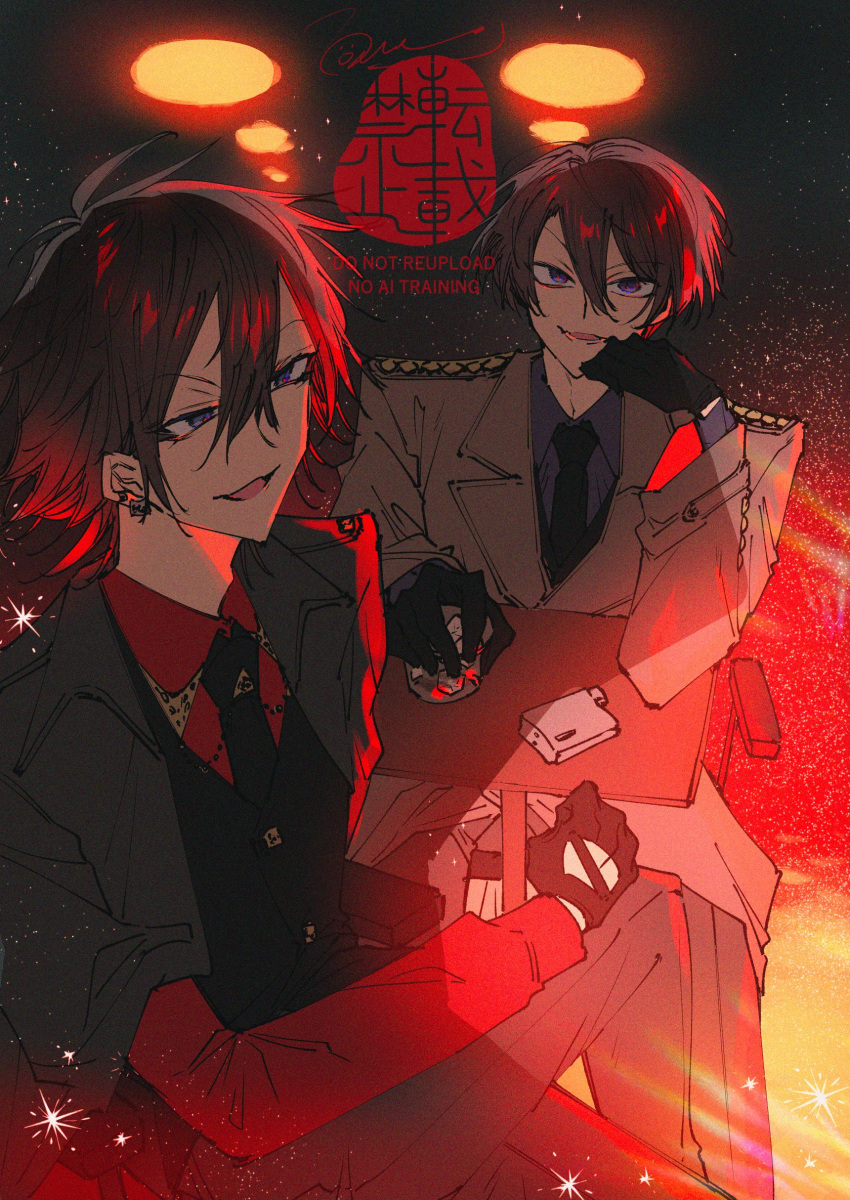 2boys, absurdres, black_gloves, black_hair, black_sheep_town, black_vest, blue_eyes, blue_shirt