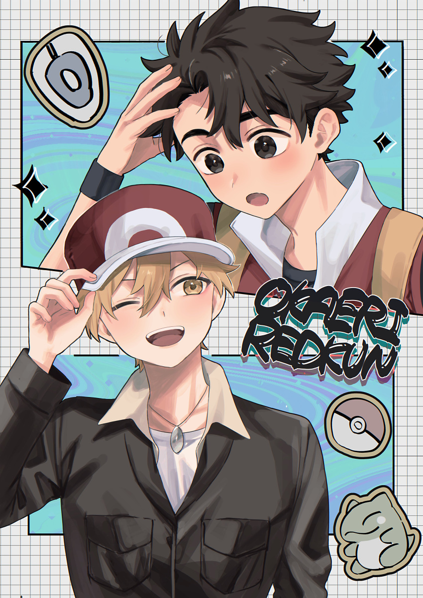 2boys, absurdres, arm_up, baseball_cap, black_hair, black_jacket, black_shirt, blue_oak