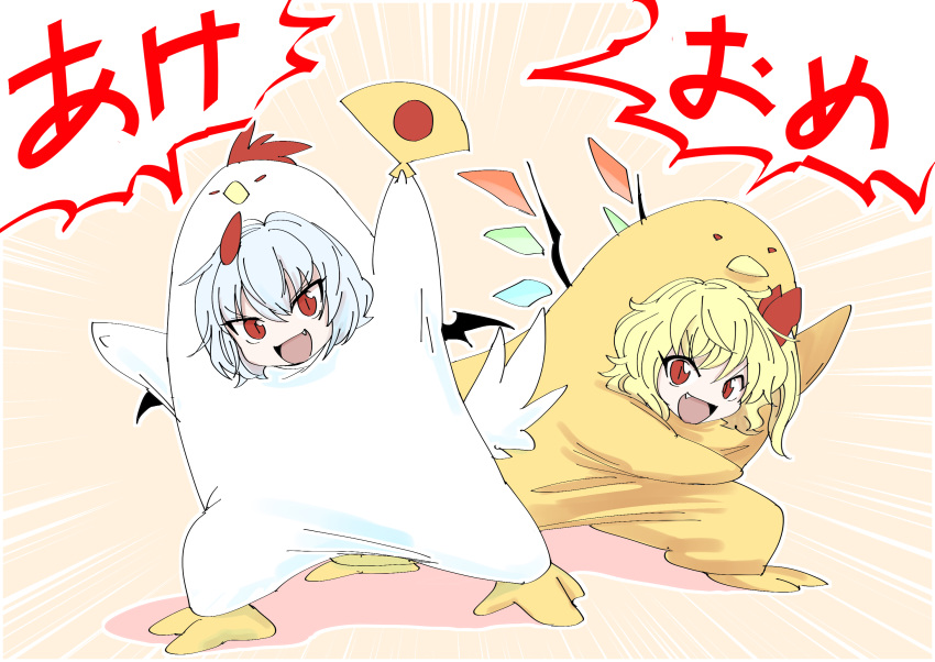 2girls, :d, akeome, alternate_costume, animal_costume, bat_wings, bird, chicken