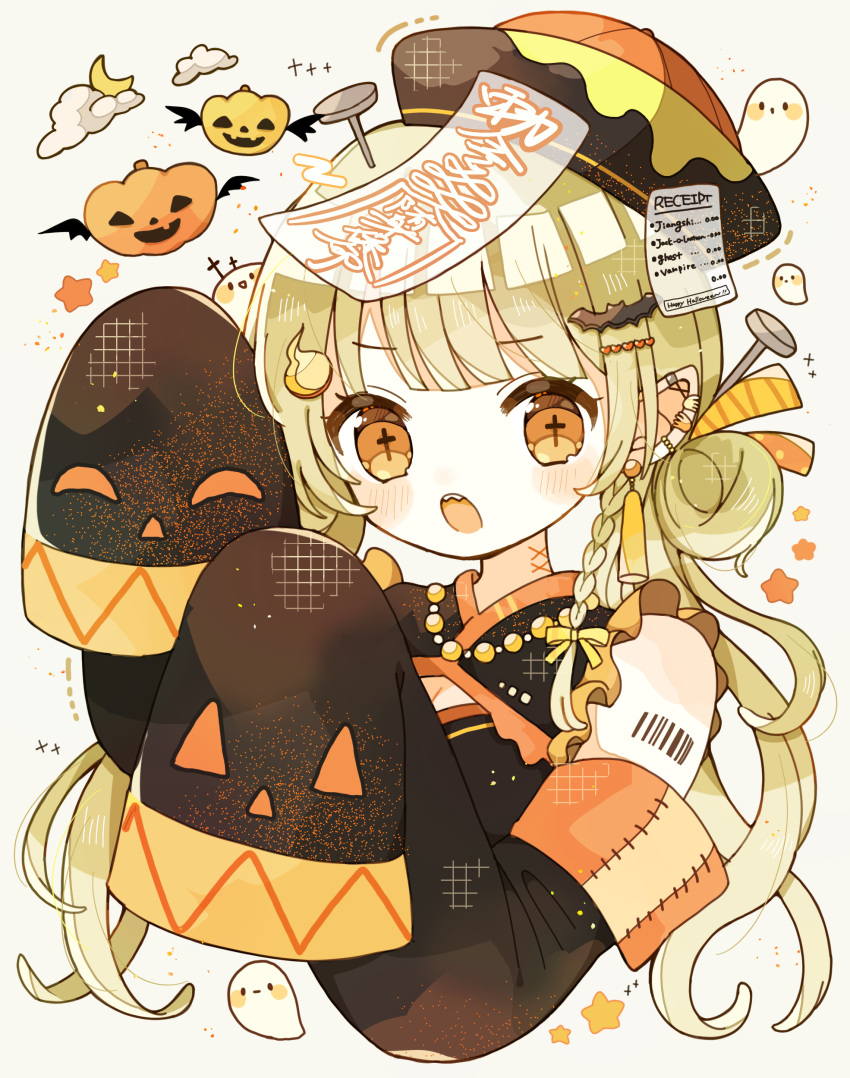 1girl, absurdres, bare_shoulders, bat_hair_ornament, black_shirt, blunt_bangs, blush, braid