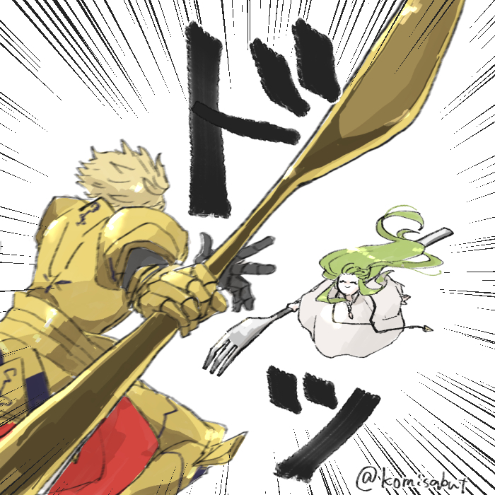 1boy, 1other, ^_^, androgynous, armor, blonde_hair, closed_eyes, commentary_request