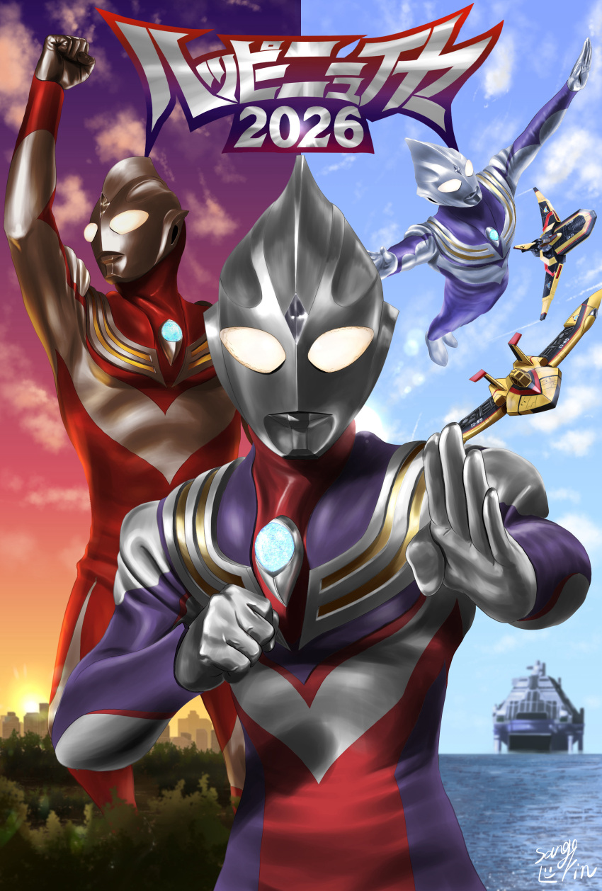 1boy, 2026, absurdres, aircraft, airplane, alien, armor, arms_up