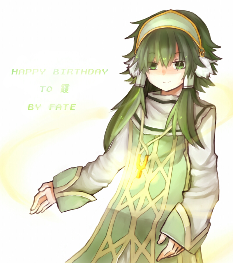 birthday, fate_(slw_slw), green_eyes, green_hair, hair_tubes, hairband, ion, jewelry, male, payot, smile, solo, tabard, tales_of_(series), tales_of_the_abyss