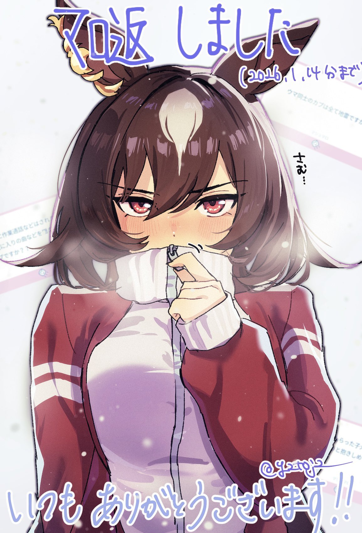 1girl, animal_ears, blush, breasts, breath, brown_hair, commentary_request, ear_ornament