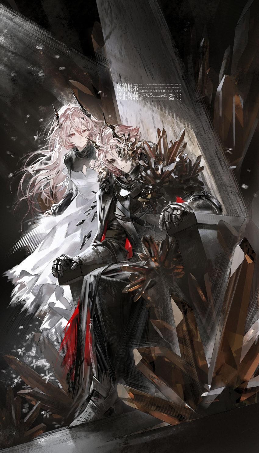 1boy, 1girl, absurdres, arknights, armor, cape, demon_horns, dress