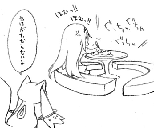 0201ymrs, 1girl, akemi_homura, anger_vein, chibi, food, hairband, homu