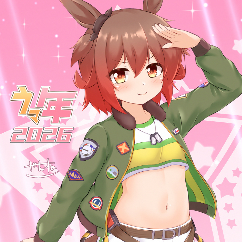 1girl, 2026, animal_ears, bomber_jacket, brown_hair, chinese_zodiac, commentary_request, cosplay, crop_top, dog_tags, ear_ribbon, green_jacket, highres, horse_ears, horse_girl, horse_tail, jacket, kantai_collection, logo_parody, looking_at_viewer, mayano_top_gun_(scramble_zone)_(umamusume), mayano_top_gun_(umamusume), mayano_top_gun_(umamusume)_(cosplay), multicolored_shirt, mutsuki_(kancolle), pink_background, red_eyes, red_hair, salute, short_hair, shorts, solo, standing, standing_on_one_leg, star_(symbol), star_symbol_background, tail, two_side_up, umamusume, upper_body, white_shorts, year_of_the_horse, zanne