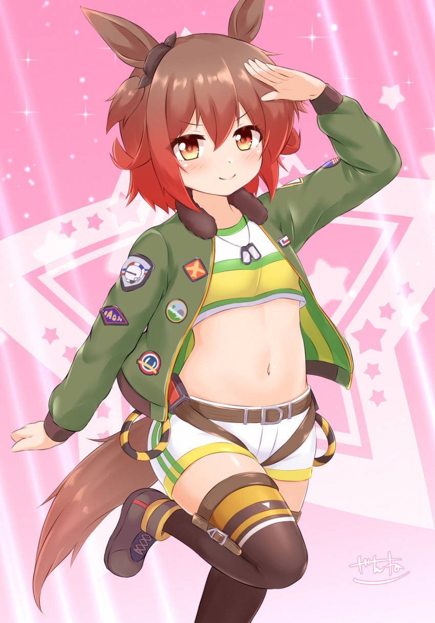 1girl, animal_ears, black_thighhighs, bomber_jacket, brown_hair, commentary_request, cosplay, crop_top