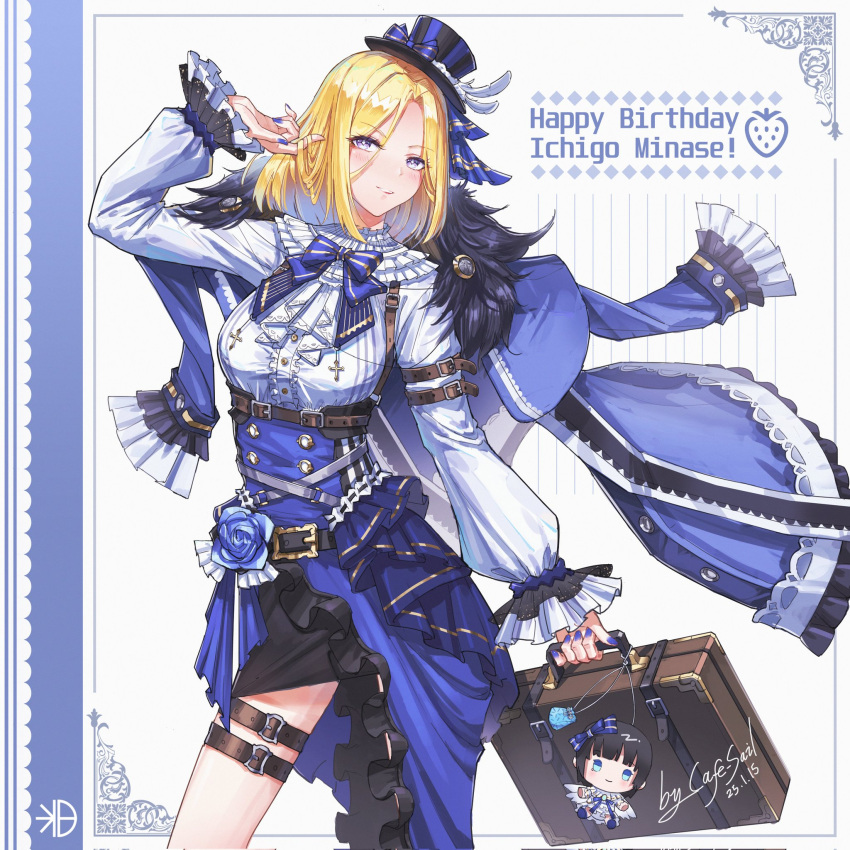 1girl, aoi_erika, belt, blonde_hair, blue_flower, blue_rose, briefcase, chibi