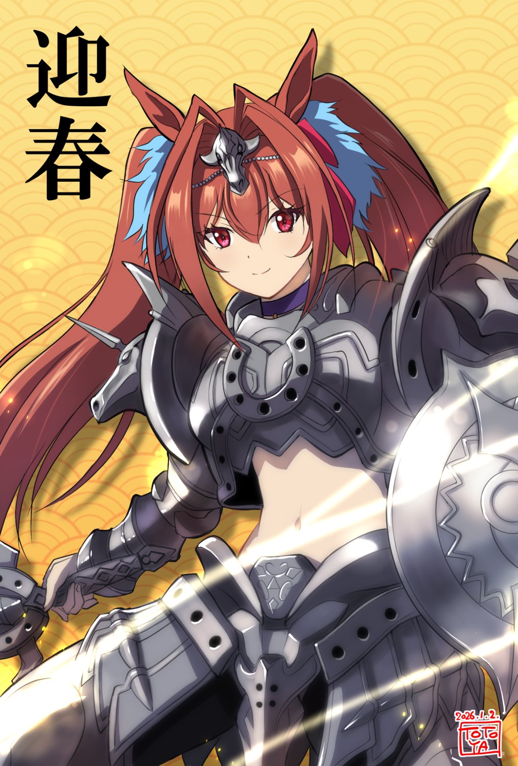 1girl, animal_ears, armor, artist_name, black_pants, bow, brown_hair, chest_guard