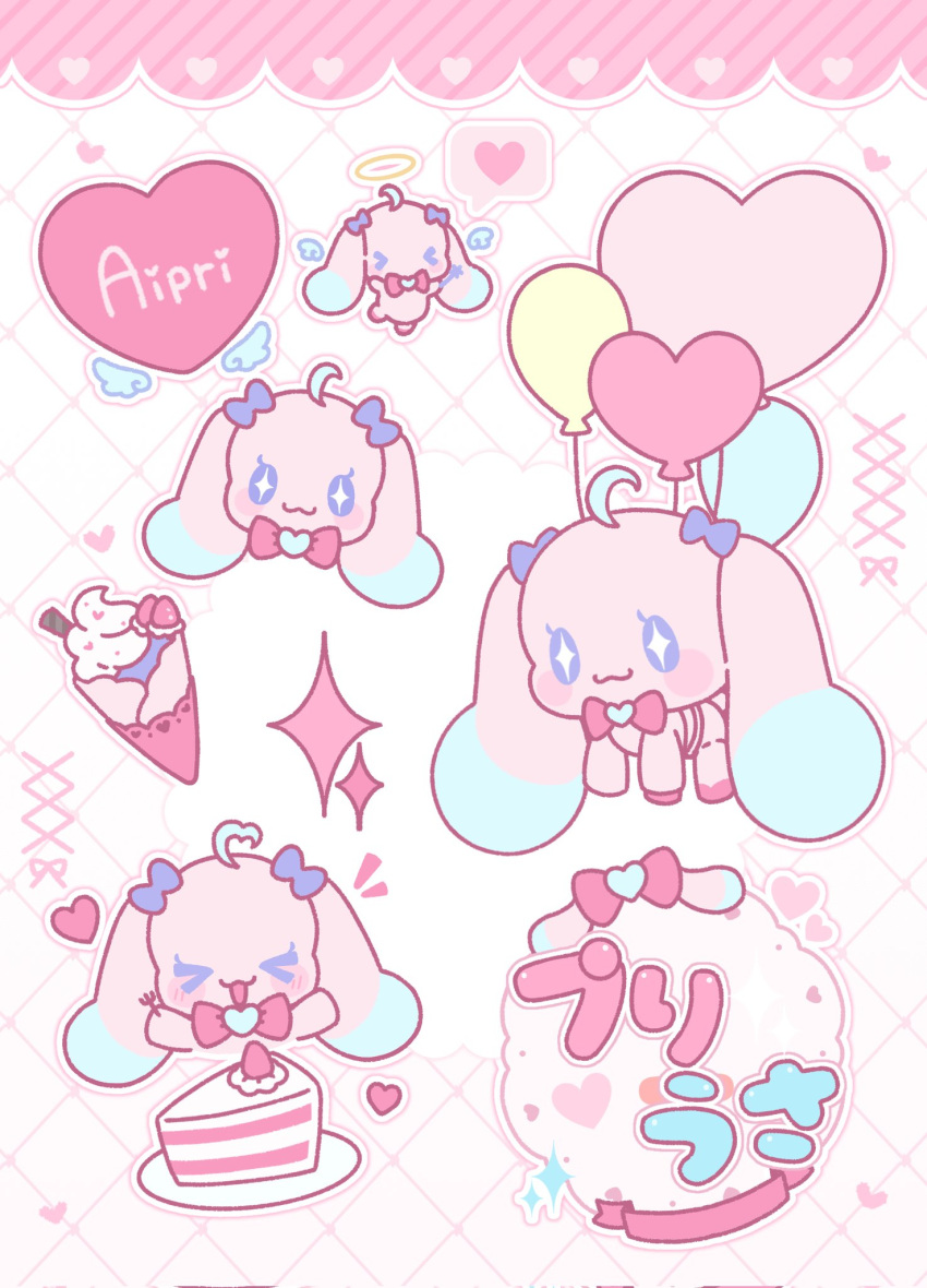 >_<, :3, :d, ahoge, animal_ears, balloon, blush_stickers, bow, bowtie, cake, cake_slice, commentary, copyright_name, crepe, cropped_torso, detached_wings, food, fruit, halo, heart, heart_ahoge, heart_balloon, highres, himitsu_no_aipri, looking_at_viewer, meiyang, multiple_views, no_humans, no_mouth, no_nose, outline, pretty_series, priusa, rabbit_ears, red_bow, red_bowtie, smile, sparkle, speech_bubble, star-shaped_pupils, star_(symbol), strawberry, symbol-only_commentary, symbol-shaped_pupils, violet_eyes, whipped_cream, white_outline, wings