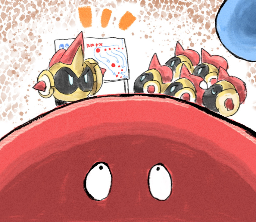 commentary_request, falinks, kicdon, meeting, no_humans, notice_lines, on_head, orthworm