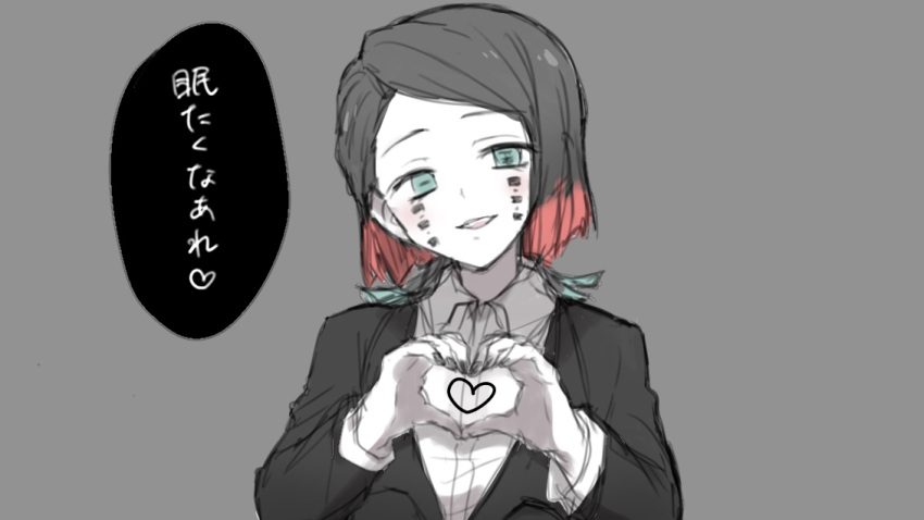 1boy, aqua_eyes, asymmetrical_bangs, black_hair, black_jacket, blush, buttons, colored_tips, commentary_request, demon_boy, enmu_(kimetsu_no_yaiba), facial_mark, grey_background, hands_up, hanemuu, head_tilt, heart, heart_hands, jacket, kimetsu_no_yaiba, long_sleeves, looking_at_viewer, male_focus, medium_hair, multicolored_hair, open_mouth, own_hands_together, pale_skin, simple_background, sketch, smile, solo, speech_bubble, spoken_heart, straight-on, suit_jacket, symbol-shaped_pupils, tears_facial_mark, teeth, trap, undershirt, upper_body, upper_teeth_only