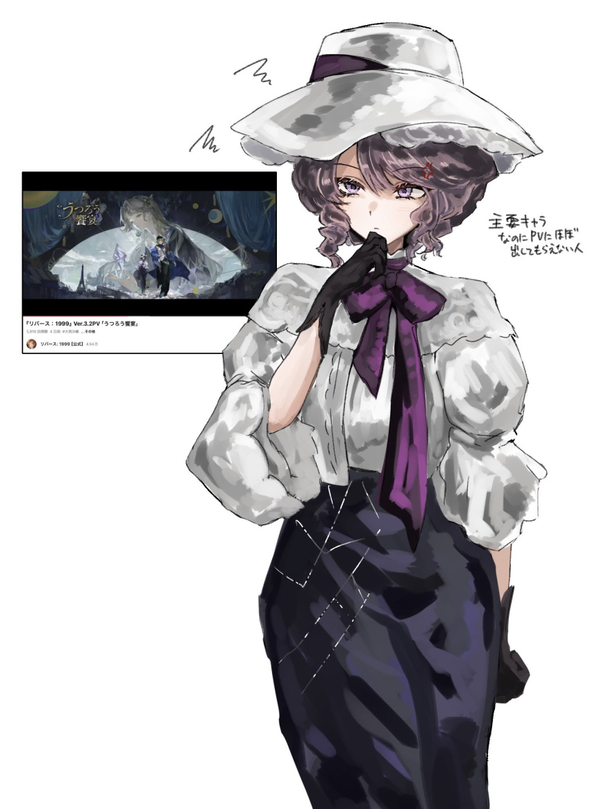 1girl, anger_vein, black_gloves, black_skirt, bow, bowtie, brown_hair, chksangyo