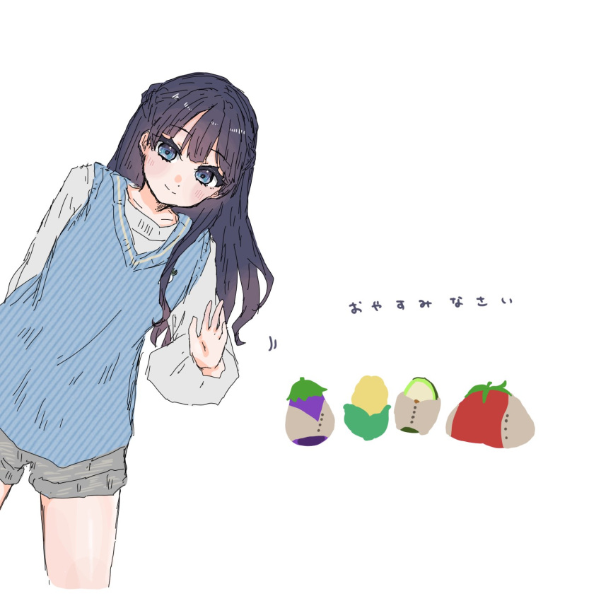 1girl, avocado_(love_live!), black_hair, blue_eyes, blue_sweater_vest, blush, closed_mouth, commentary_request