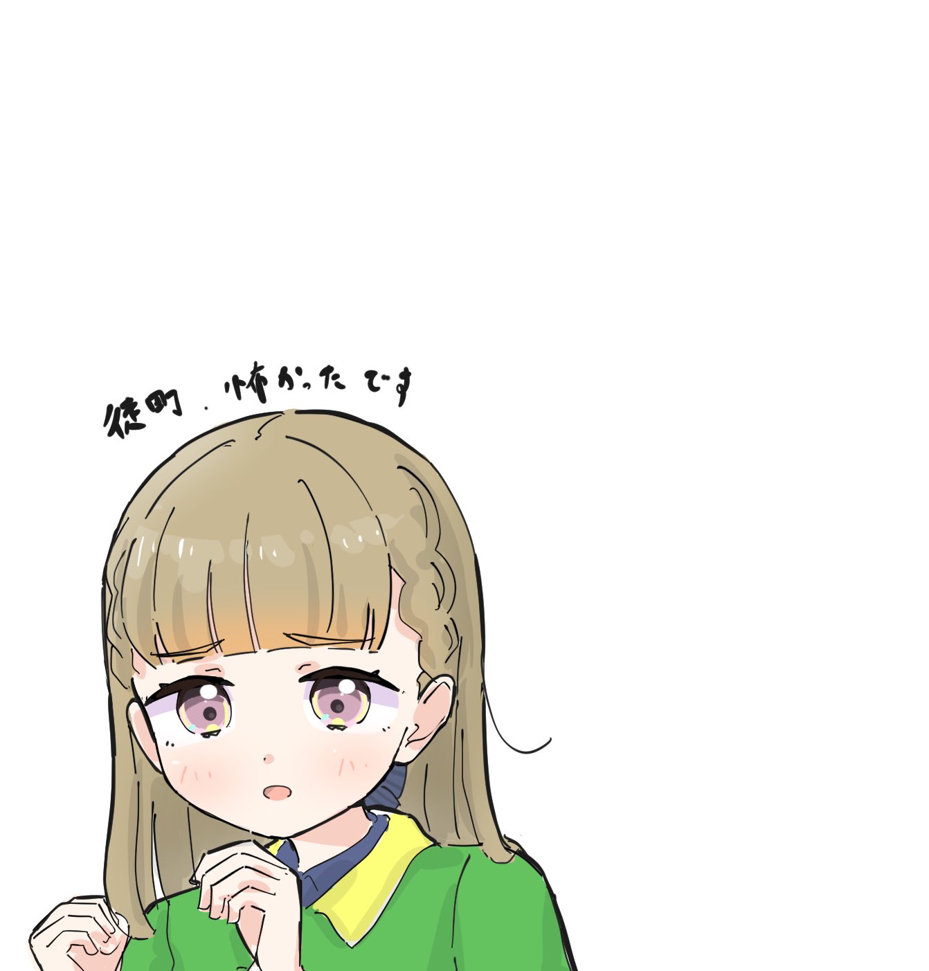 1girl, blush, braid, brown_hair, center-flap_bangs, collared_jacket, collared_shirt, contrast_collar